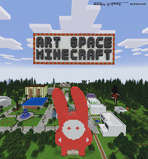 artspace-minecraft.jpg